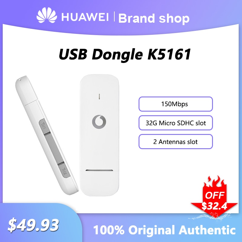ȭ K5161   USB  150Mbps  ƽ,  뿪 4G LTE   , Ȩ ǽ